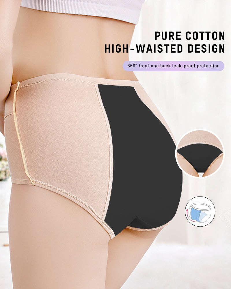 360° Leak-Proof High-Waist Period Underwear 6-Pack - FirmaControl