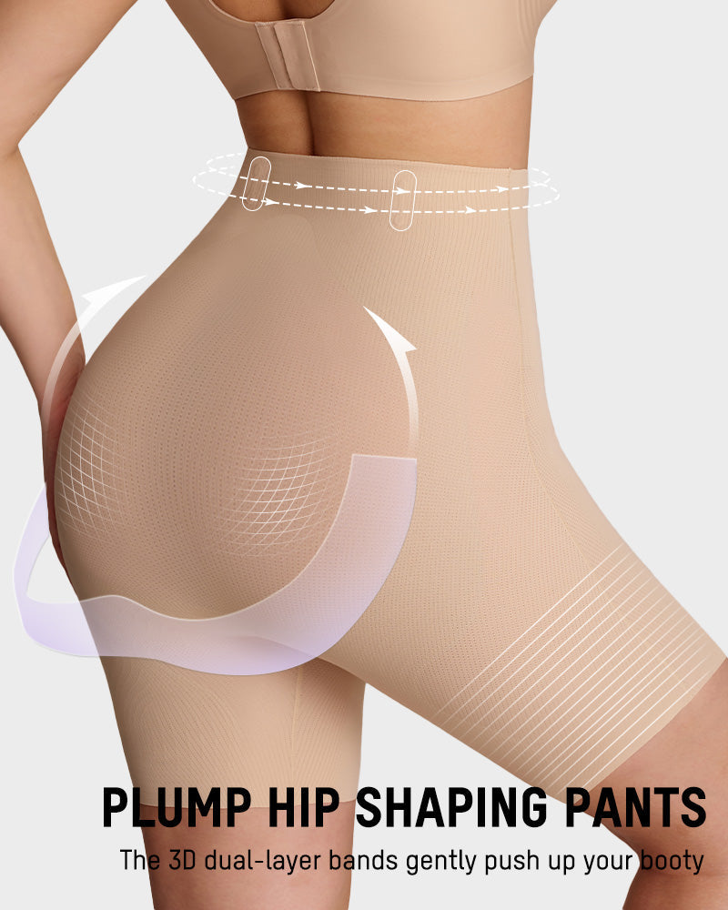 Cooling High-Waist Shaping Shorts - FirmaControl