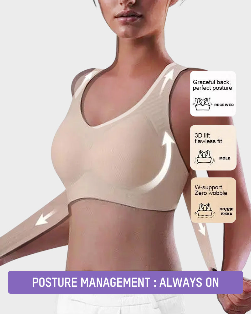 FIRMARA™ - Cross Back Front Closure Wireless Posture Support Bra